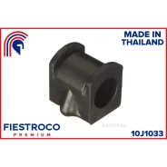 ������ ������������� Nissan Maxima A32 94-00 ���. ����. (NSB032, BL22001) 10J1033 Fiestroco 10J1033 Fiestroco 10J1033 10J1033 ����
