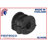 ������ ������������� Nissan Qashqai 06- ����. ����. (NSBJ10R, BL22055) 10J1038 Fiestroco 10J1038 Fiestroco 10J1038 10J1038 ����