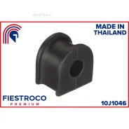 ������ ������������� Mazda MPV 99-06 ���. ����. (Mzsbmpvf00, BL25018) 10J1046 Fiestroco 10J1046 Fiestroco 10J1046 10J1046 ����
