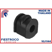 ������ ������������� Nissan Terrano III, Pathfinder R50 95-03 ���. ����. (NSB006, BL22049) 10J1144 Fiestroco 10J1144 Fiestroco 10J1144 10J1144 ����