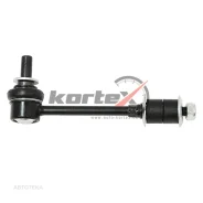 ���� ������������� Chevrolet Captivaopel Antara 06- ���. ����. �������. KLS5342 Kortex KLS5342 Kortex KLS5342 KLS5342 ����