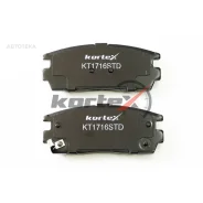 ������� ����. Chevrolet Captiva 06-OPEL Antara 06- �������-� KT1716STD Kortex KT1716STD Kortex KT1716STD KT1716STD ����