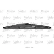����� ���������������� Silencio ������ 300�� Valeo 574199 574199 ����