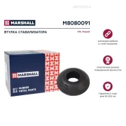 ������ ������������� VAG: Passat 88- M8080091 Marshall M8080091 Marshall M8080091 M8080091 ����