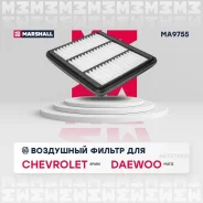 ������ ��������� Chevrolet Spark II 05- Daewoo Matiz 98- MA9755 Marshall MA9755 Marshall MA9755 MA9755 ����