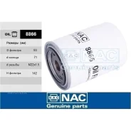 ������ �������� Citroen: Jumper II (Relay II) (02-06) FIAT: Ducato 2002 (02-06) Iveco: Daily IV (99-06) Peugeot: Boxer II (02-06) NAC 8866 NAC 8866 88...