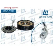 ���� ����������� ������������ 883106A140 Longho 8950311 8950311 ����