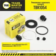 ����������� ���������� ��������, Mitsubishi Pajero 07-, ������ ���, d.45 �� Transmaster TBK1054 Transmaster TBK1054 TBK1054 ����