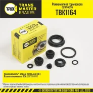 ����������� ���������� ��������, Honda JAZZ 08-, ������ ���, d.30 �� Transmaster TBK1164 Transmaster TBK1164 TBK1164 ����