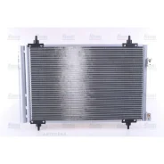 �������� ������������ ������� Nissens 94826 Nissens 94826 94826 ����