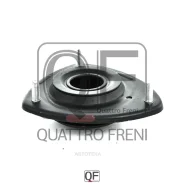 ����� ������������ fr Quattro Freni QF42D00157 Quattro Freni QF42D00157, ������ �������� QF42D00157 ����