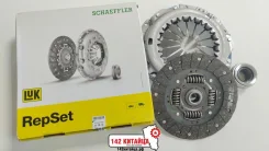 �������� ��������� LUK 6233811000 (GIE36061/ C077D088B033/ GIE36061/ SMR196312/ MR196312/ SMR331292/ A0201225J/ MR331292/ ZM001d1601308/ MTC31/ MB30...