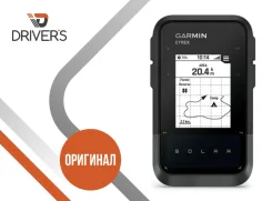 Garmin. ��� ����� �� ������������ ����