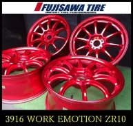 Work Emotion ZR10