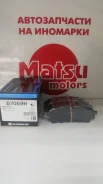 ������� ��������� ������ Subaru Forester S11/ Impreza G11 (Kashiyama) Kashiyama D7059H D7059H ����