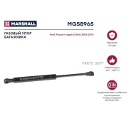 ����������� ������ ��������� Marshall MGS8965 MGS8965 ����