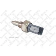 ������ ������� ���� Dacia, Renault Stellox 06-12502-SX 0612502SX ����