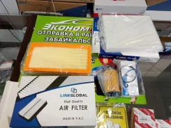 ������ ��������� exeed tx 151000025AAL ����