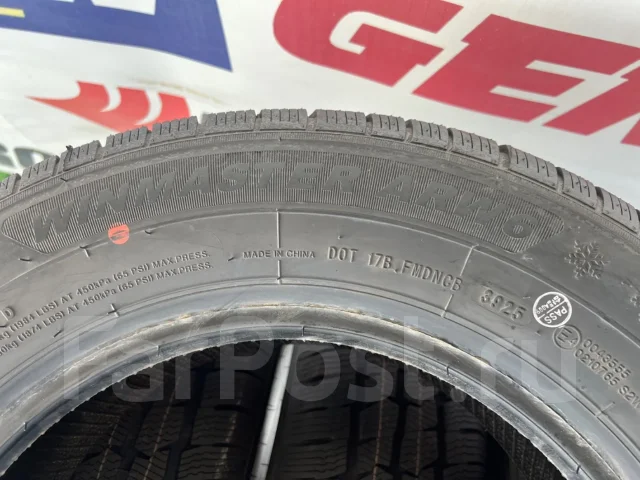 Arivo Winmaster ARW6. ������, ��� �����, 2026 ���, ����� ����