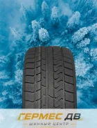 Glede Himalaya G39. ������, ��� �����, 2026 ���, ����� ����