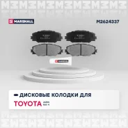 ������� ��������� �������� Marshall M2624337 M2624337 ����
