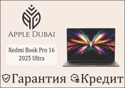 Xiaomi RedmiBook Pro 16. 16", 3,8����, ��� 24 ��, ���� 1 000���, WiFi: 1, Bluetooth: 1, ����������� �� 30��. ����