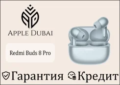 Xiaomi Redmi Buds 8 Pro ����