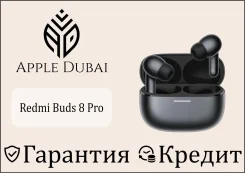 Xiaomi Redmi Buds 8 Pro. ��� ����� �� ������������ ����
