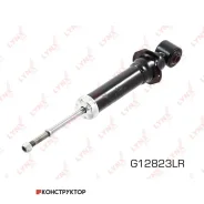 ����������� | ��� ����/��� | Lynxauto G12823LR G12823LR ����