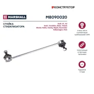 ������ ������������� Marshall M8090020 M8090020 ����