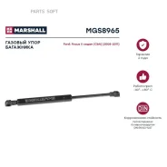����������� ������ ��������� Marshall MGS8965 MGS8965 ����