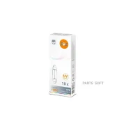����� SVS 5 ��. C5W ����������� (SV8,5-8) 0200059000 SVS 0200059000 0200059000 ����