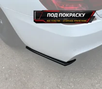 ������� ������� ������� ��� BMW 6 F06 F13 M-Pack - ��� �������� Vonard customs B6-F13-Mpack-RS1P B6F13MPACKRS1P ����