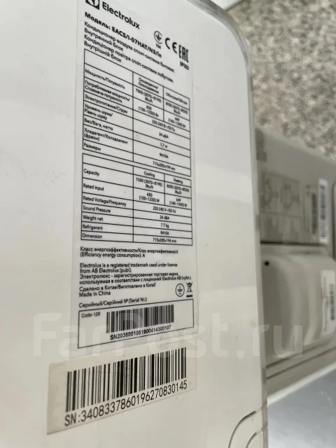 Electrolux. 20��&sup2; ����