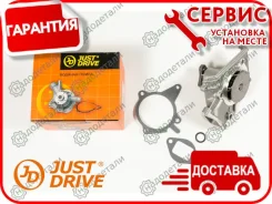 ����� ������� GWMZ31A MZ 1.3L B3/B3E, 1.5L B5/B5E, Demio 87-89; 1.3L B3/ B3ME, 1.5L B5, 1.6L B6, Familia 87-90; Capella 86-94 [JPW0017] JPW0017 ����