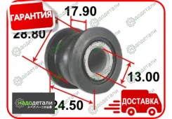 ����������� ������� ����� Tenacity (757) Aammi1056 � ��������� � ��������� [Aammi1056] AAMMI1056 ����