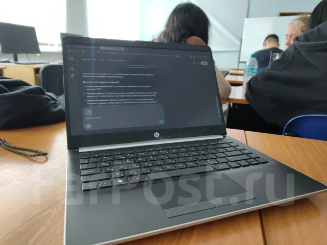 HP 14. 14", 60����, ��� 4 ��, ���� 120���, WiFi: 1, Bluetooth: 1, ����������� �� 5��. ����