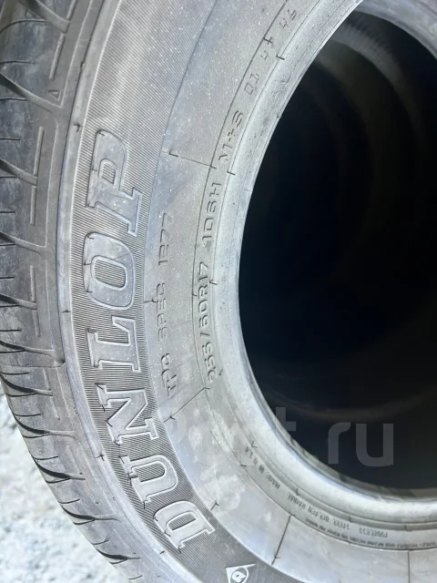 Dunlop. ������, �/�, ����� 20 % ����