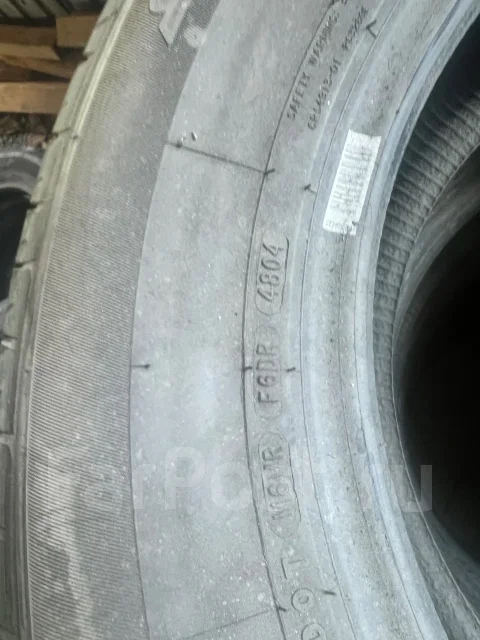 Dunlop. ������, �/�, ����� 20 % ����