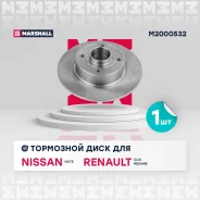 ���� ��������� Marshall M2000532 M2000532 ����