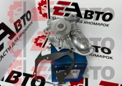 ����� ������� Toyota 16110-79026 Alnsu 16110-79026 1611079025 ����