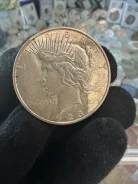 ��� 1 ������ ������ 1923 ���. � ������ . �������. ����