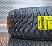 Sonix Primemaster M/T II. ����� mt, 2026 ���, ����� ����