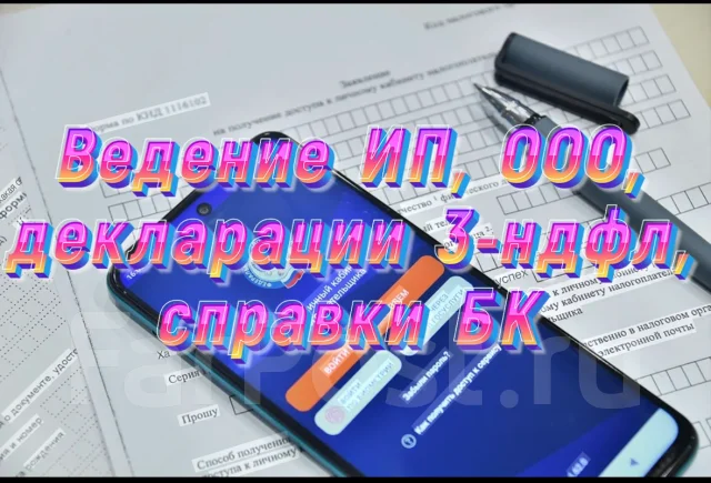 3-���� ����� ������ ������� ������ ����