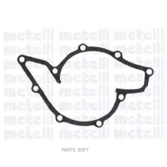 ����� �������� ���������� Metelli 24-0618A Metelli 240618A 240618A ����