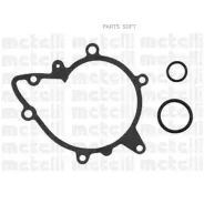 ����� �������� ���������� Metelli 24-0856 Metelli 240856 240856 ����
