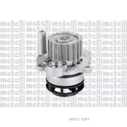 ����� �������� ���������� Metelli 24-1137 Metelli 241137 241137 ����