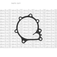 ����� �������� ���������� Metelli 24-1195 Metelli 241195 241195 ����