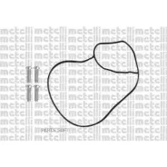 ����� �������� ���������� Metelli 24-1246 Metelli 241246 241246 ����
