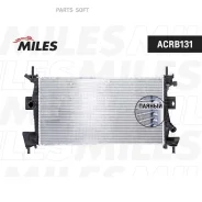 �������� ��������� FORD Focus III 10- 1.6/2.0 MT ������ Miles ACRB131 Miles ACRB131 ACRB131 ����